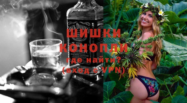 меф VHQ Бугульма