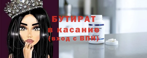 меф VHQ Бугульма
