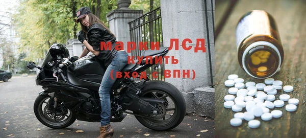 COCAINE Верхний Тагил