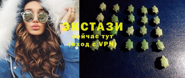 меф VHQ Бугульма