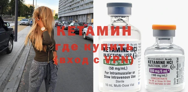 мяу мяу мука Бородино
