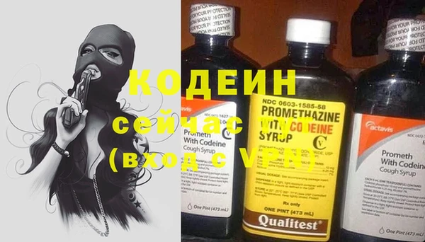 меф VHQ Бугульма
