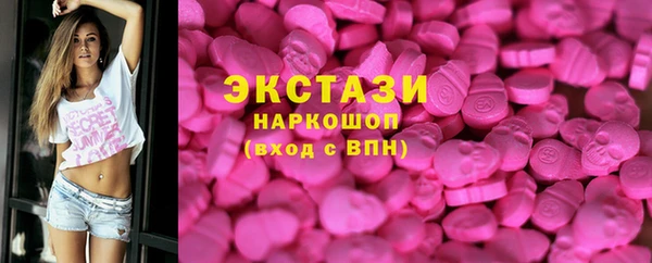 прущая мука Верея